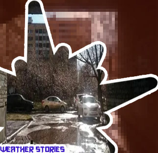 Weather news