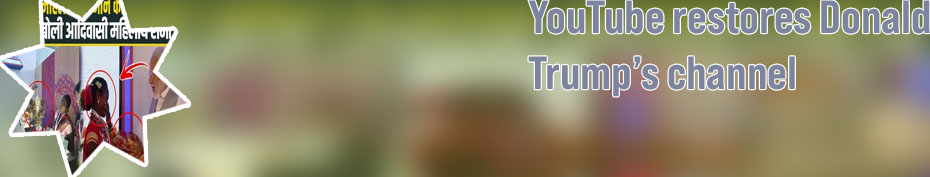 You tube world news today